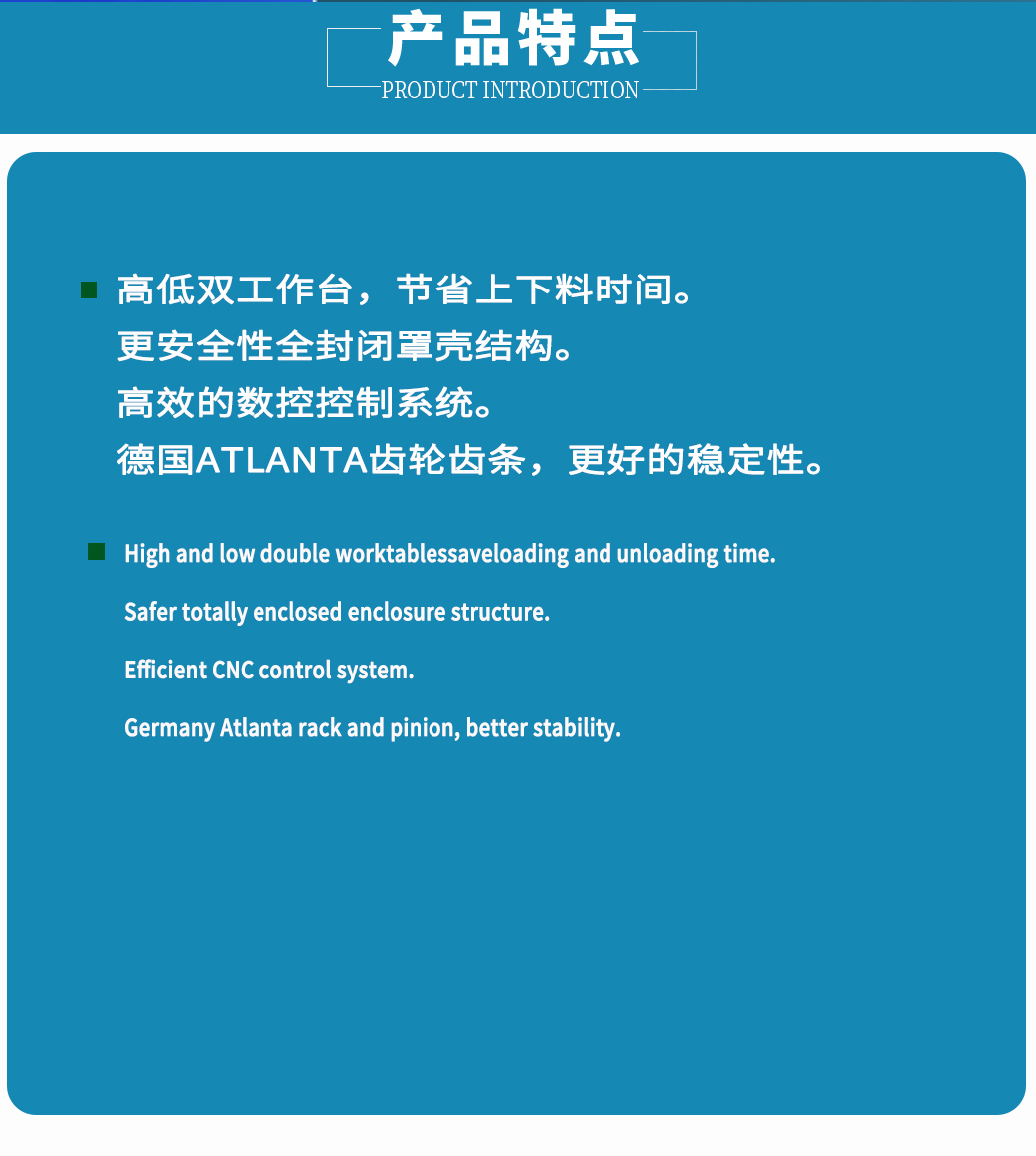 大包围_03.jpg