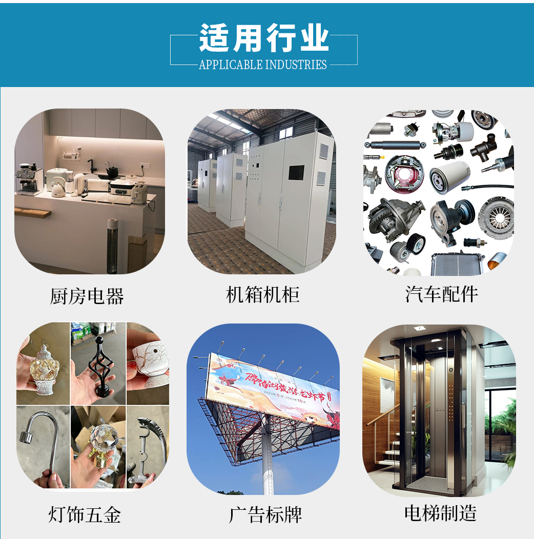 大包围_04.jpg